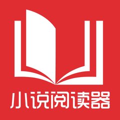 菲律宾移民读什么大学(移民最新攻略)